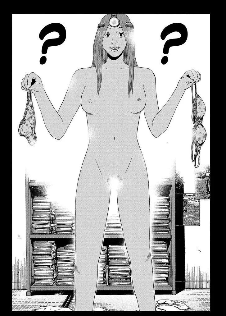 GTO - Paradise Lost Chapter 49 page 8