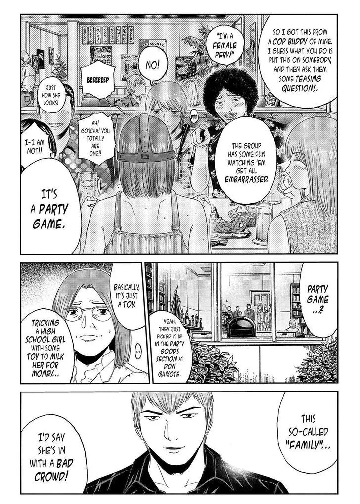GTO - Paradise Lost Chapter 49 page 19