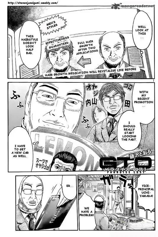 GTO - Paradise Lost Chapter 5 page 1
