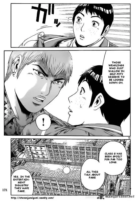 GTO - Paradise Lost Chapter 5 page 18