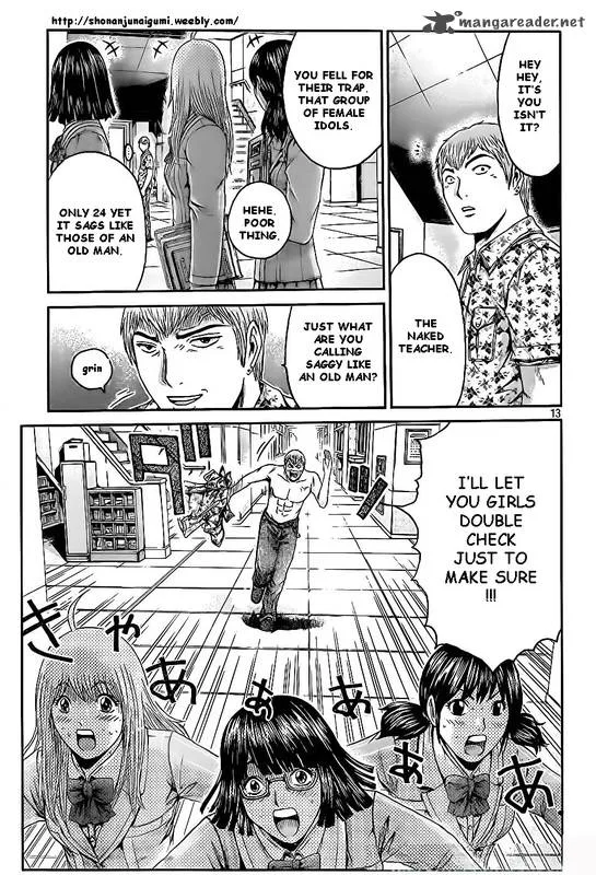 GTO - Paradise Lost Chapter 5 page 12