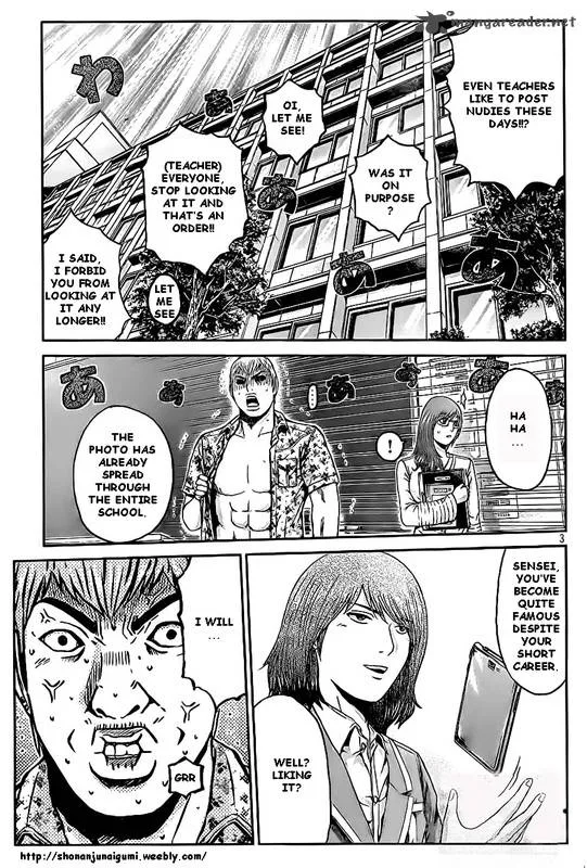 GTO - Paradise Lost Chapter 5 page 3