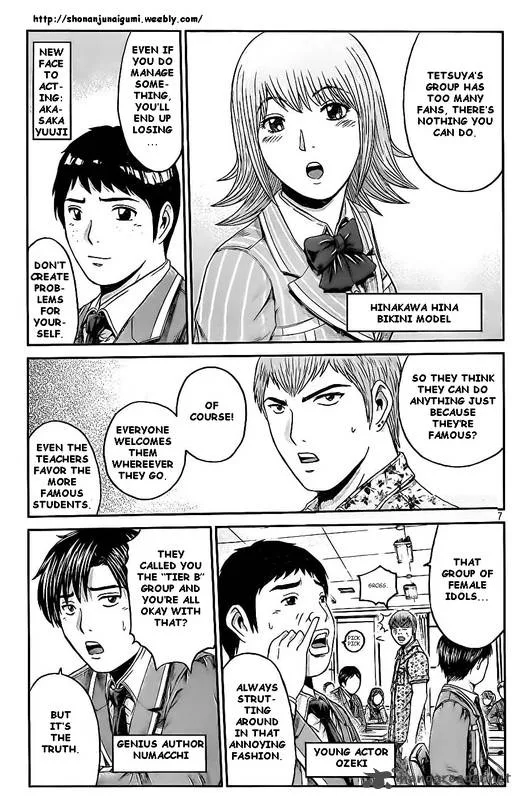 GTO - Paradise Lost Chapter 5 page 6