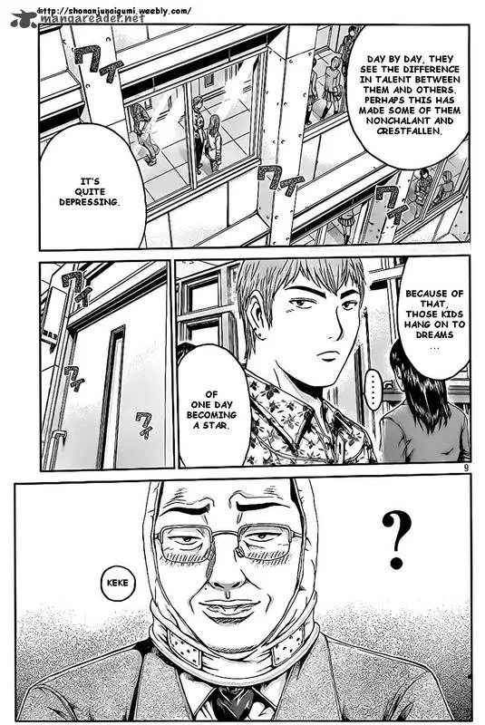 GTO - Paradise Lost Chapter 5 page 8