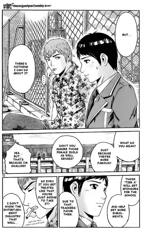 GTO - Paradise Lost Chapter 5 page 17