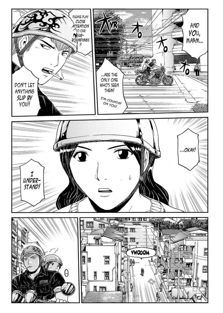 GTO - Paradise Lost Chapter 50 page 13