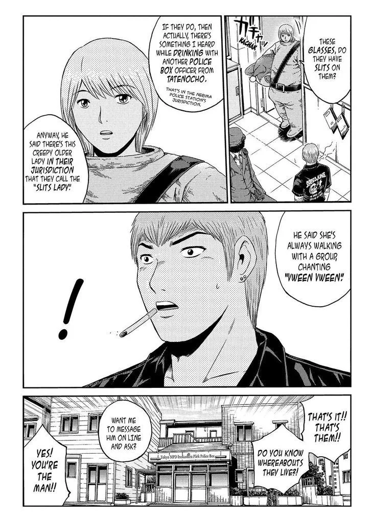 GTO - Paradise Lost Chapter 50 page 10