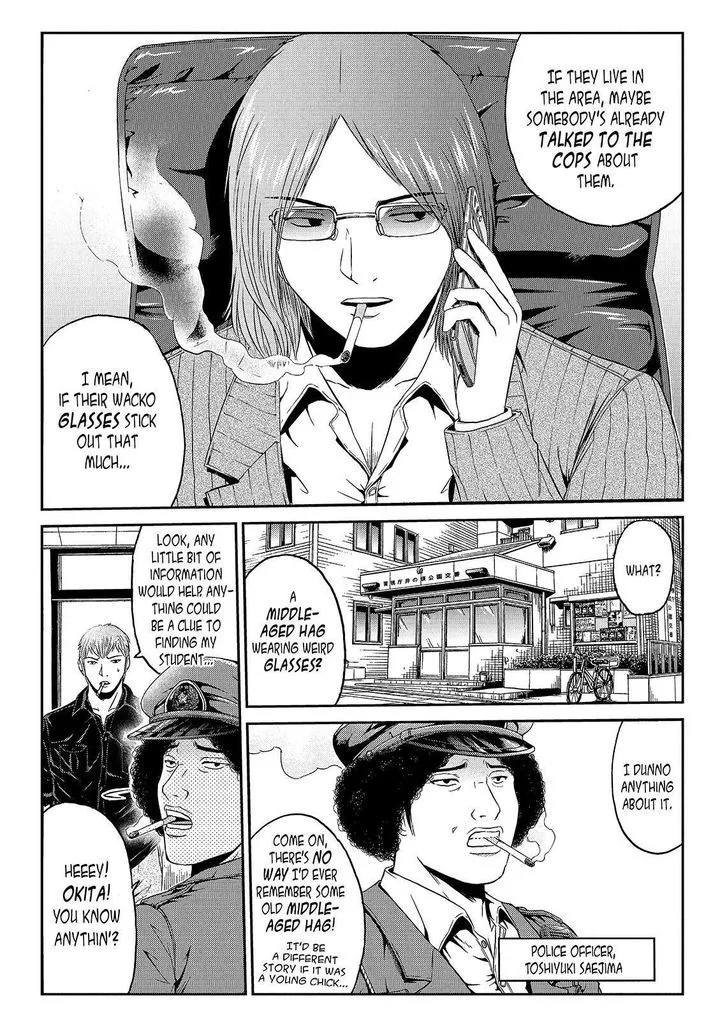 GTO - Paradise Lost Chapter 50 page 9