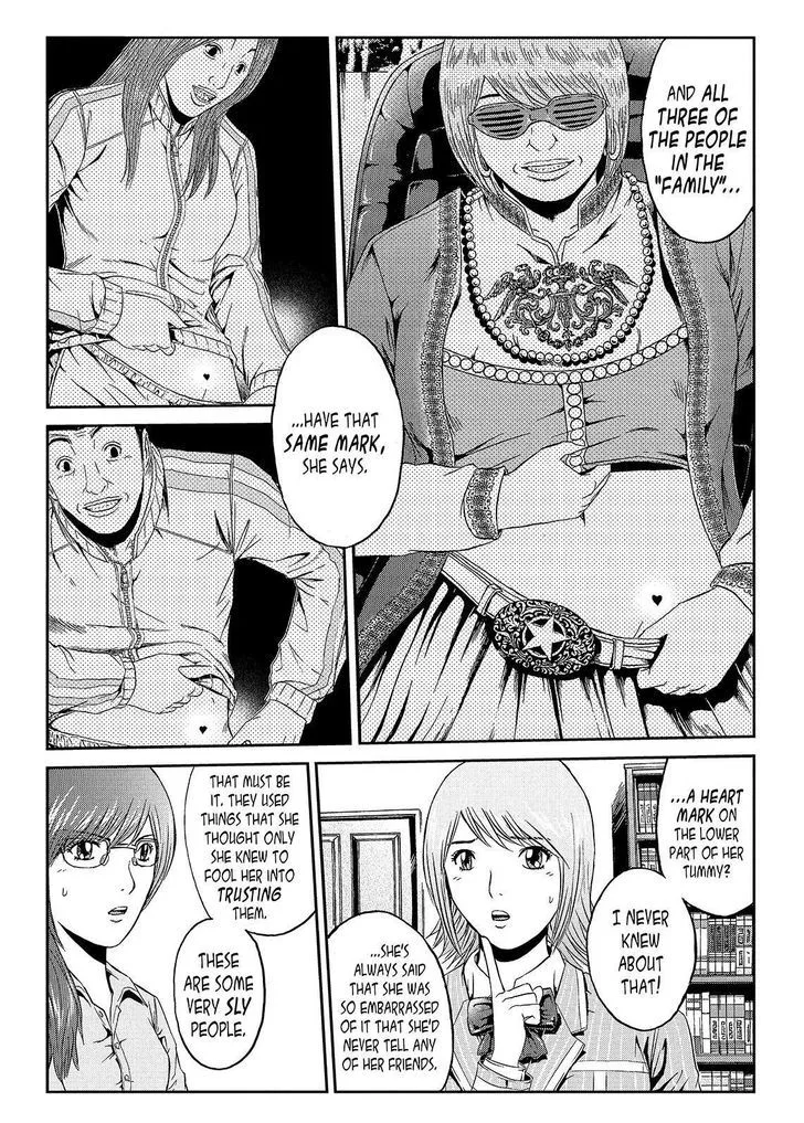 GTO - Paradise Lost Chapter 50 page 5