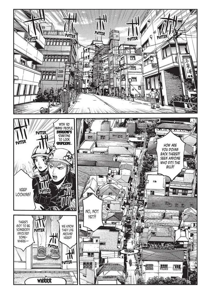 GTO - Paradise Lost Chapter 50 page 14