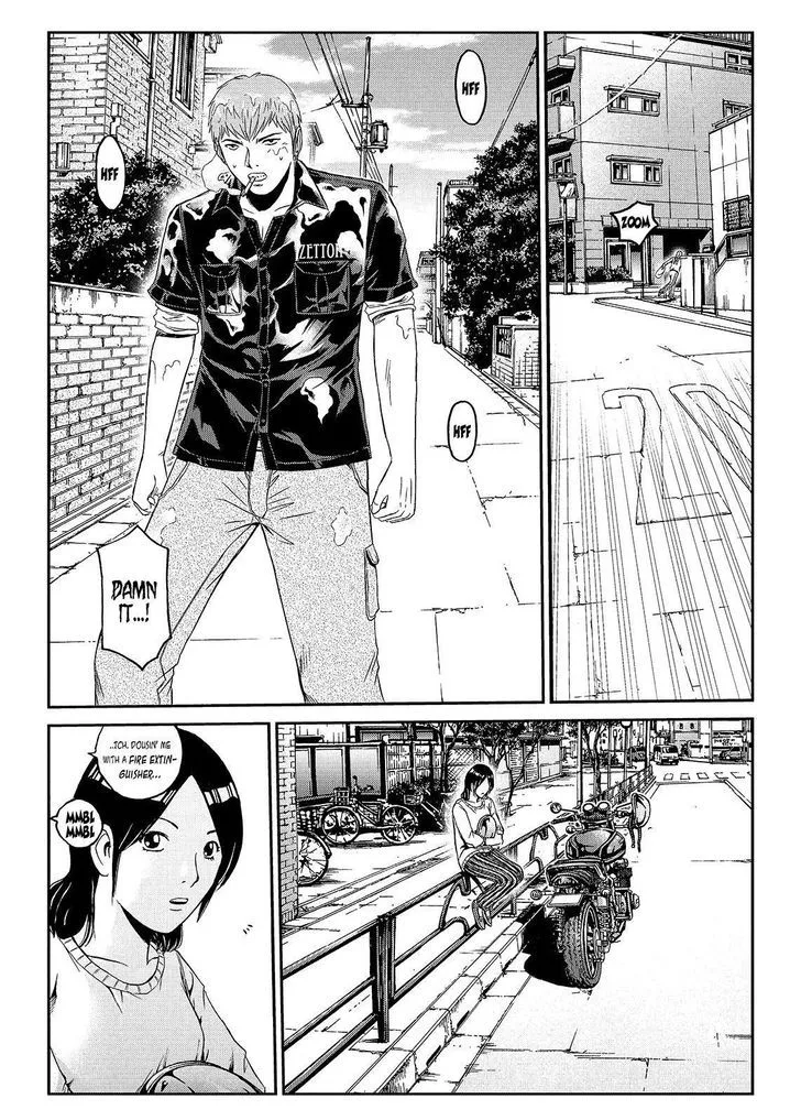 GTO - Paradise Lost Chapter 51 page 5