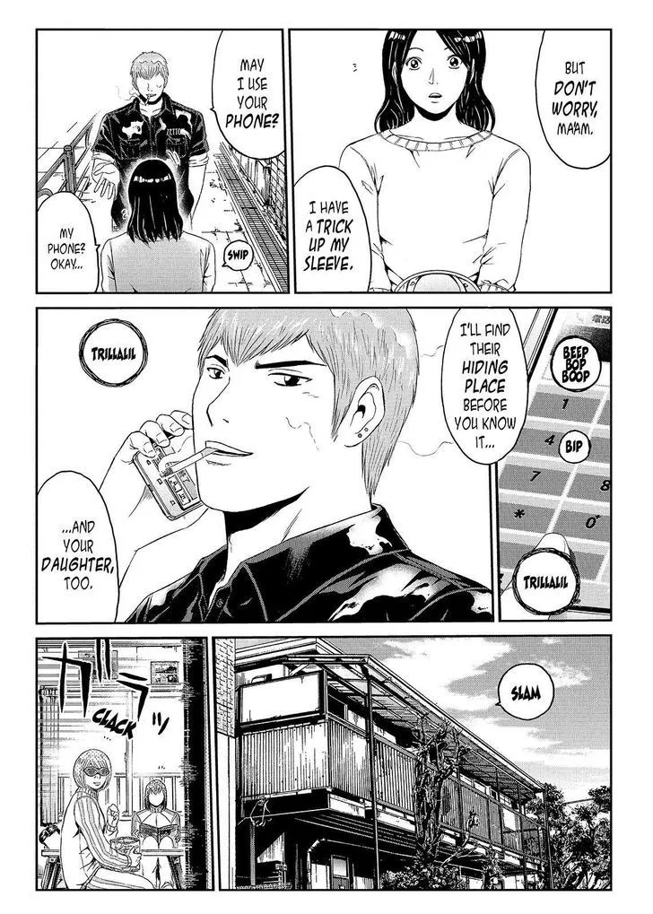 GTO - Paradise Lost Chapter 51 page 7