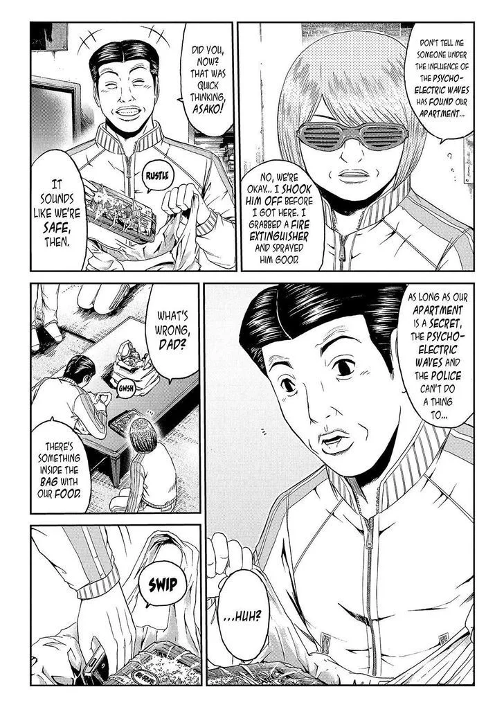 GTO - Paradise Lost Chapter 51 page 9