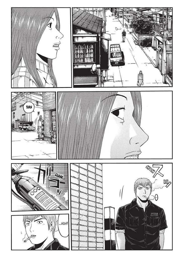 GTO - Paradise Lost Chapter 51 page 1
