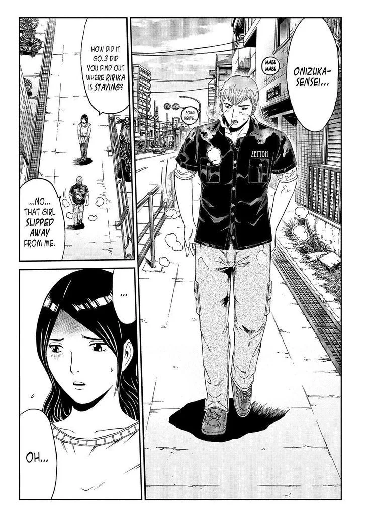 GTO - Paradise Lost Chapter 51 page 6