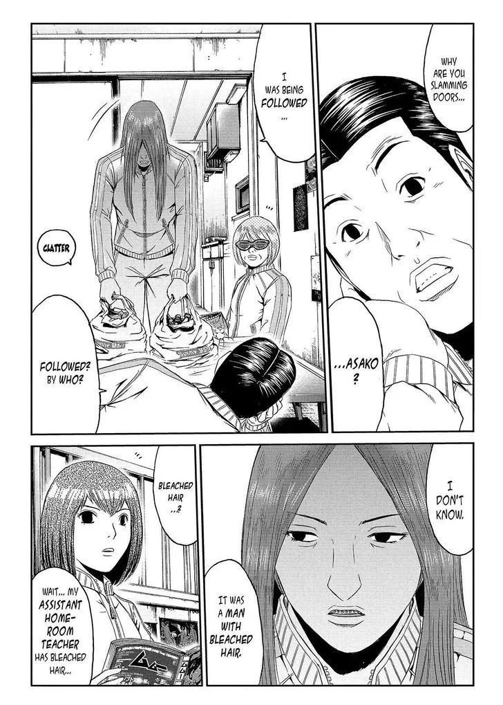 GTO - Paradise Lost Chapter 51 page 8