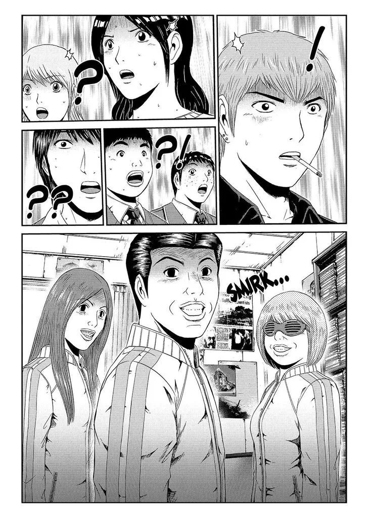 GTO - Paradise Lost Chapter 51 page 17