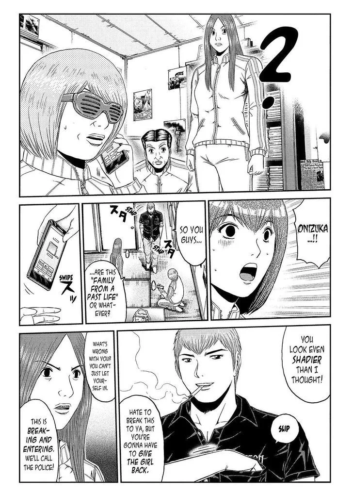 GTO - Paradise Lost Chapter 51 page 14