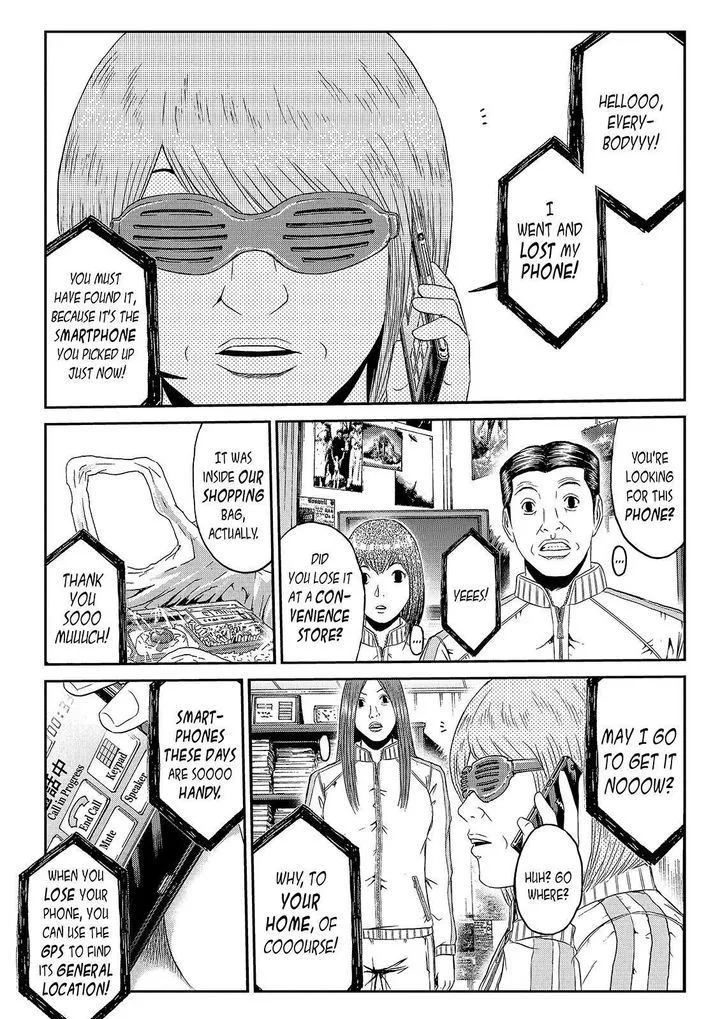 GTO - Paradise Lost Chapter 51 page 11