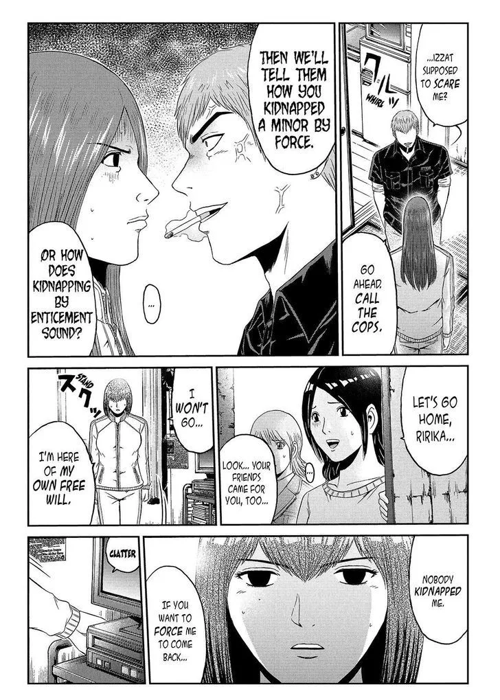 GTO - Paradise Lost Chapter 51 page 15