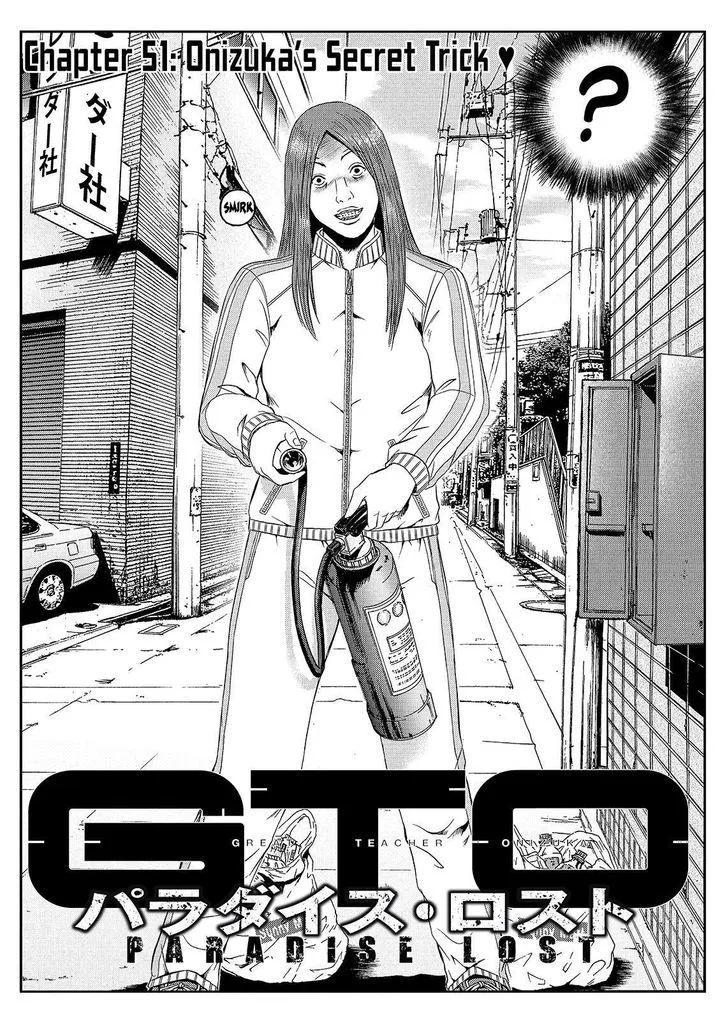 GTO - Paradise Lost Chapter 51 page 2