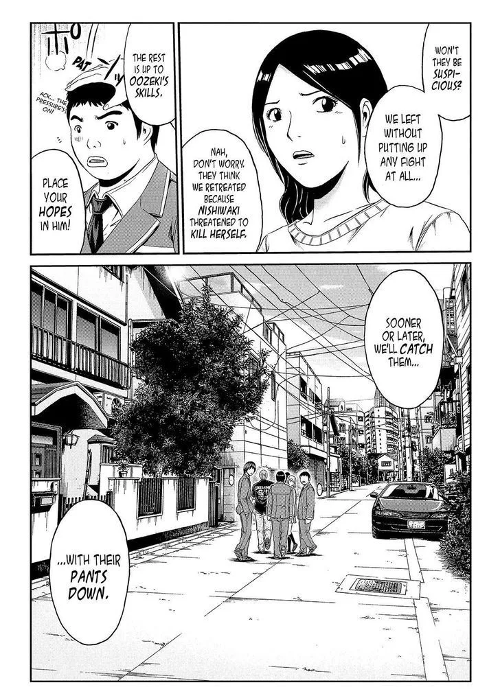 GTO - Paradise Lost Chapter 52 page 7