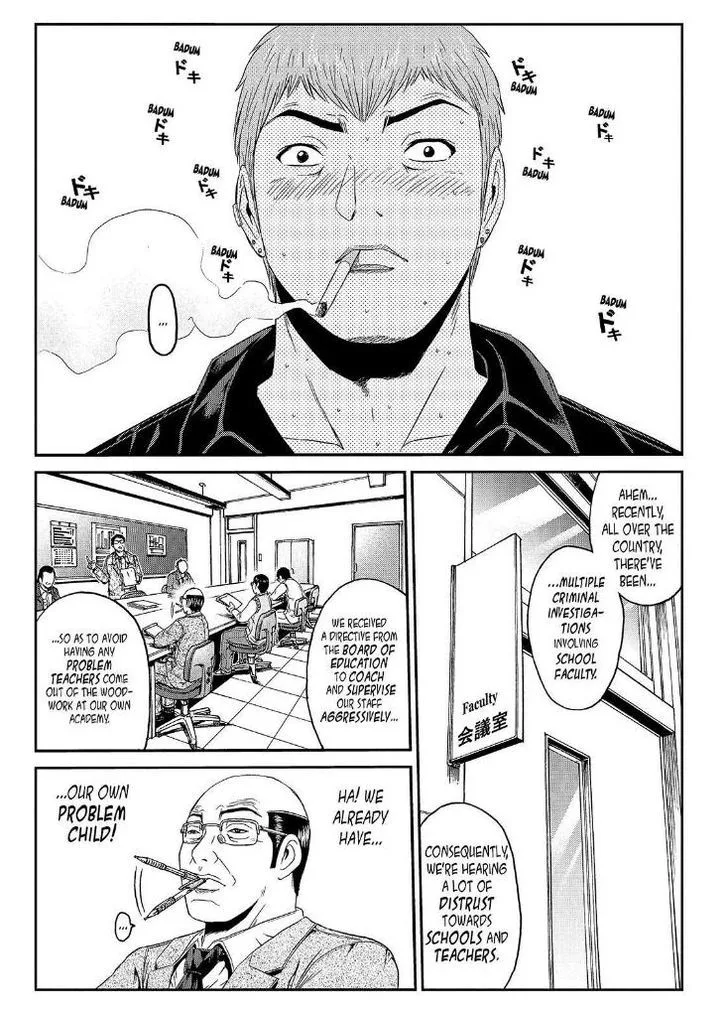 GTO - Paradise Lost Chapter 53 page 5