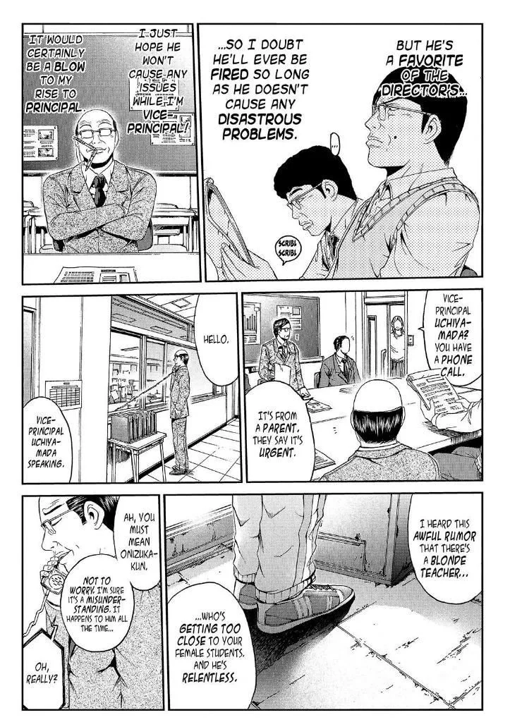 GTO - Paradise Lost Chapter 53 page 6