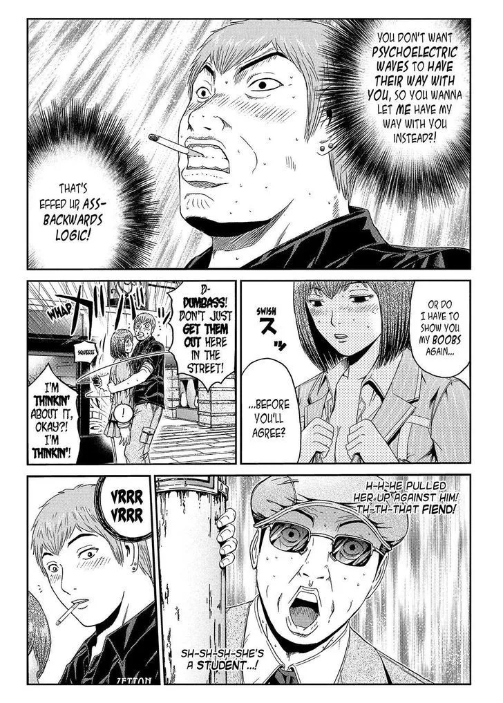 GTO - Paradise Lost Chapter 54 page 3