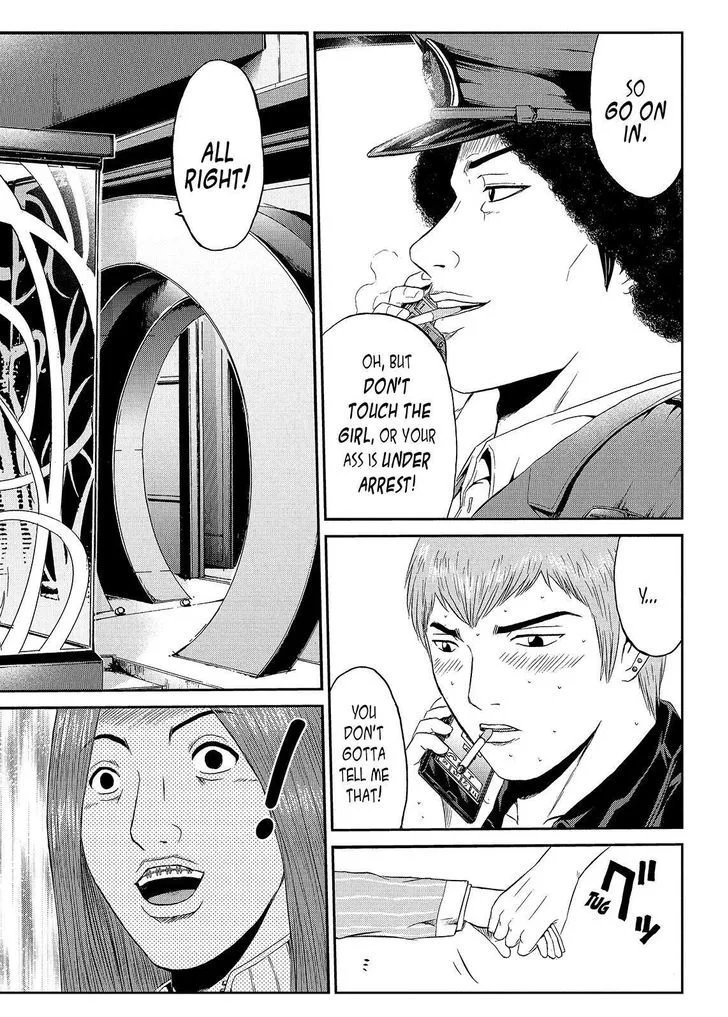 GTO - Paradise Lost Chapter 54 page 6