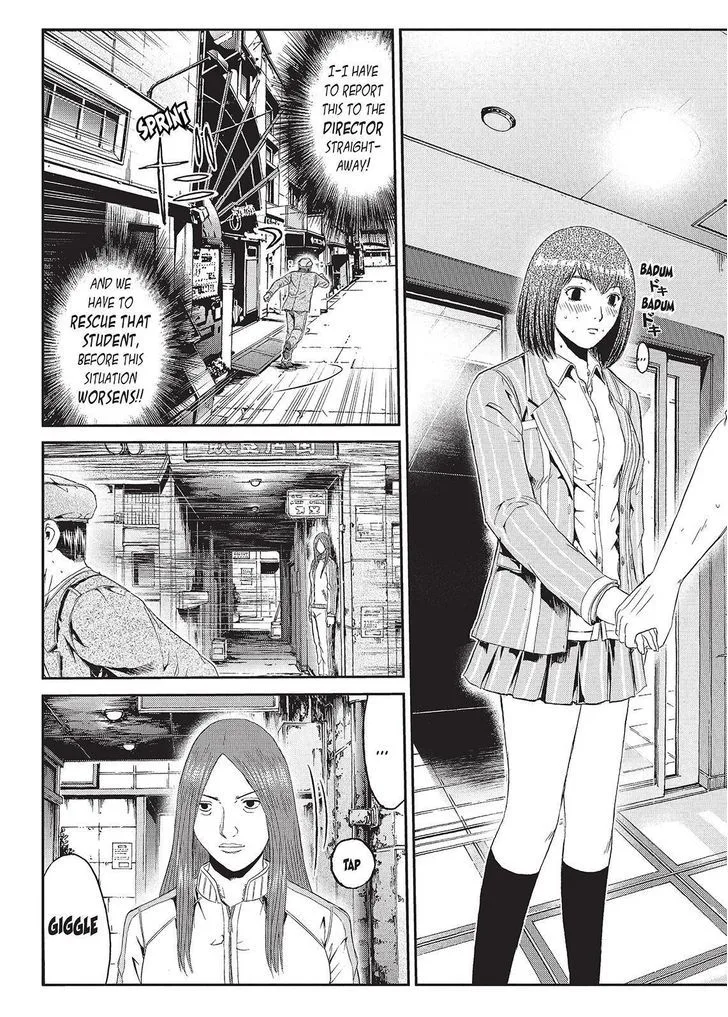 GTO - Paradise Lost Chapter 54 page 9