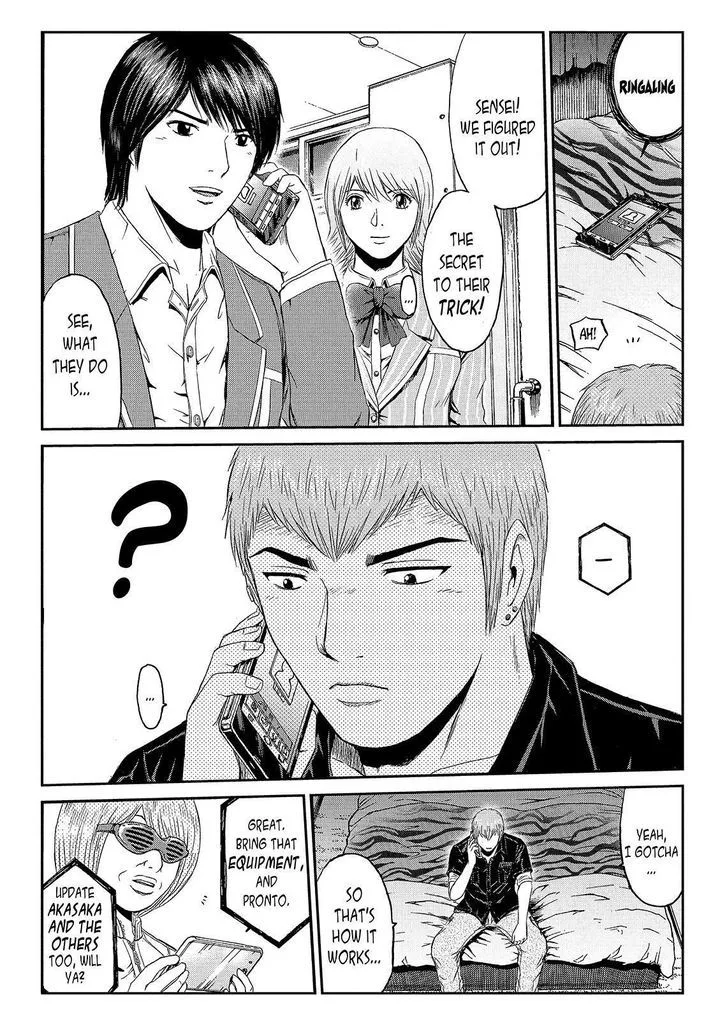 GTO - Paradise Lost Chapter 54 page 17