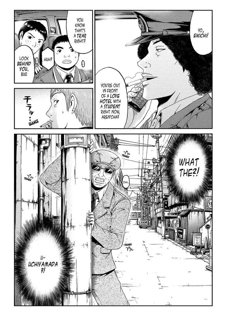 GTO - Paradise Lost Chapter 54 page 4