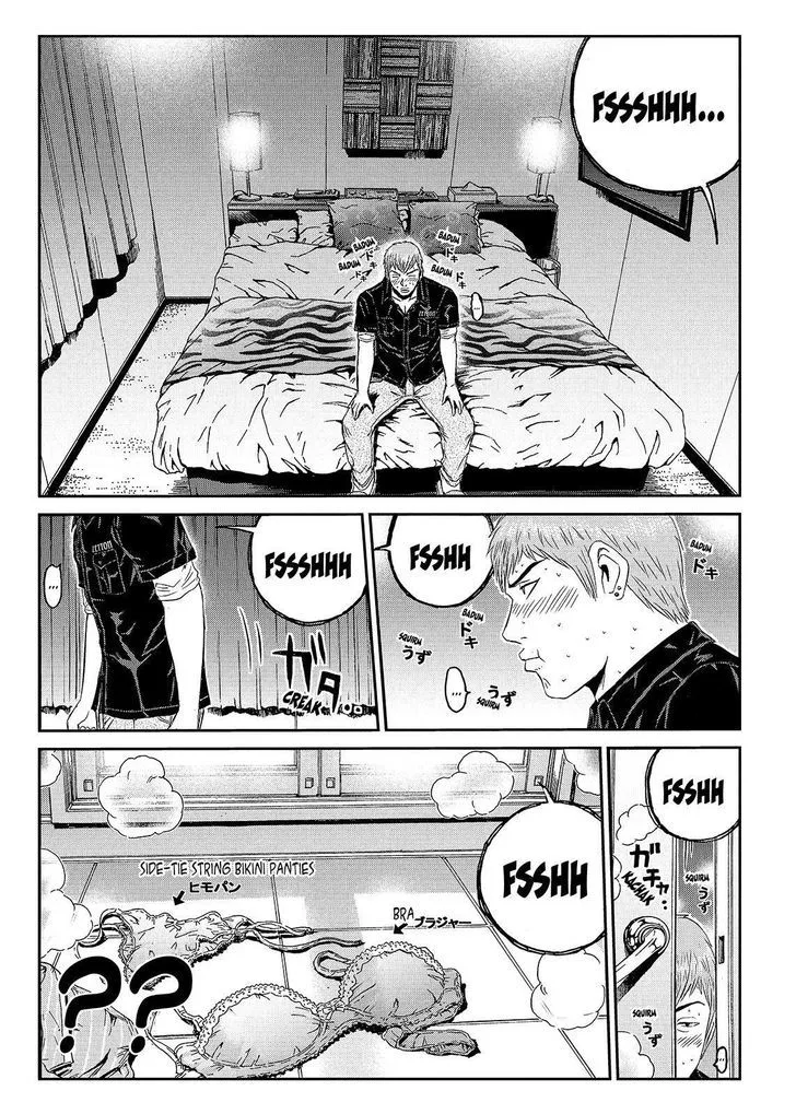 GTO - Paradise Lost Chapter 54 page 15