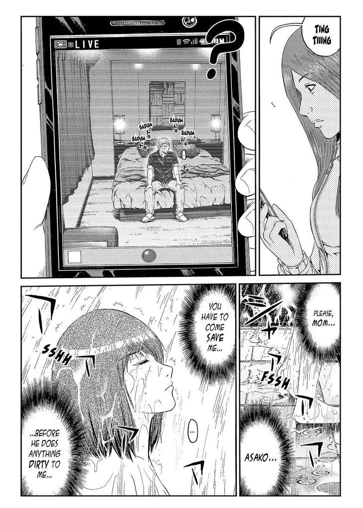 GTO - Paradise Lost Chapter 54 page 12