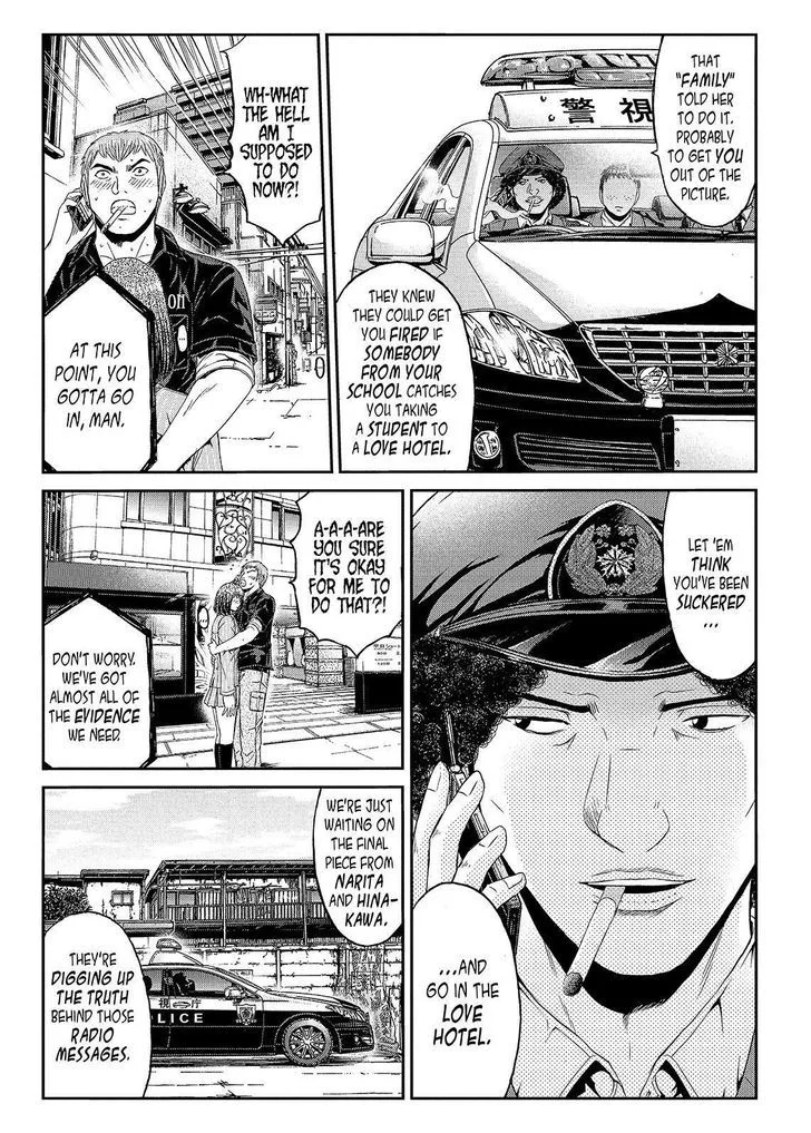 GTO - Paradise Lost Chapter 54 page 5