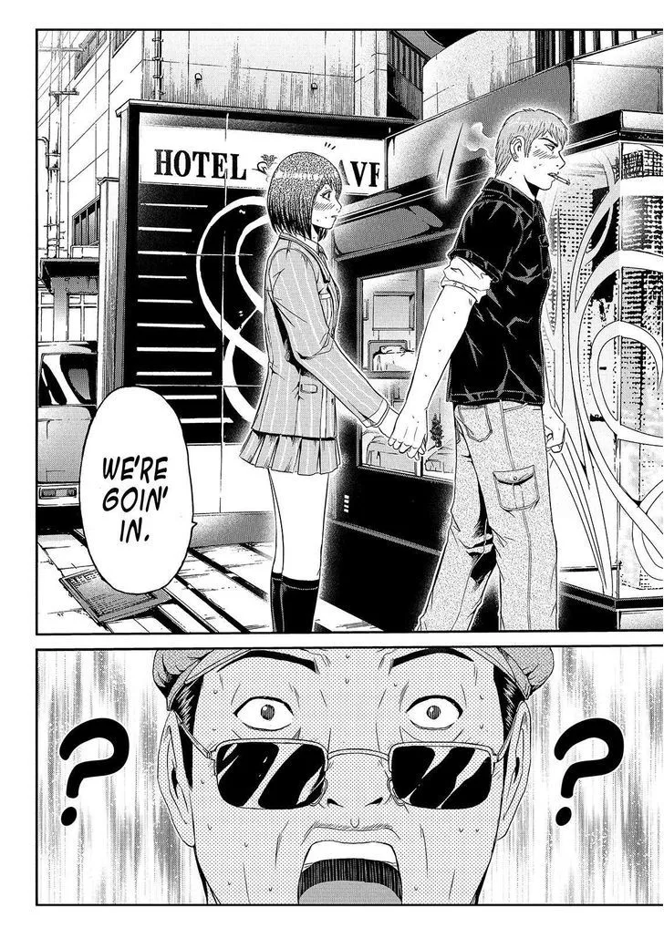 GTO - Paradise Lost Chapter 54 page 7