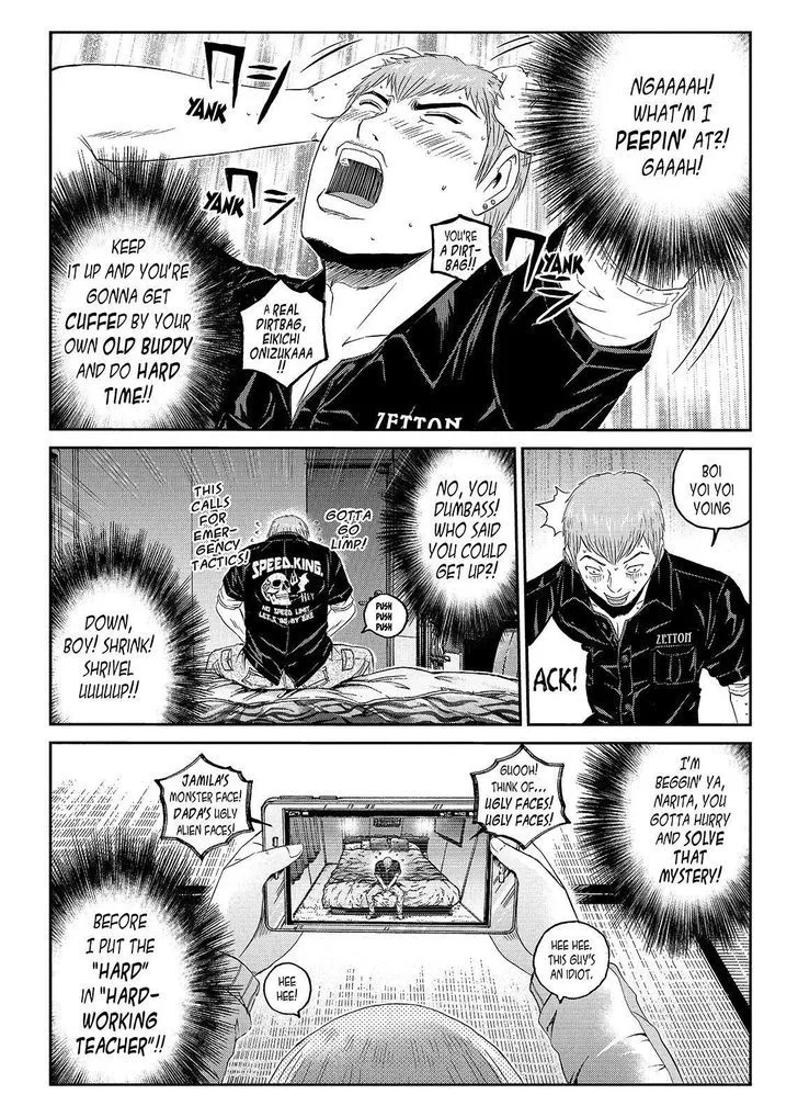 GTO - Paradise Lost Chapter 54 page 16