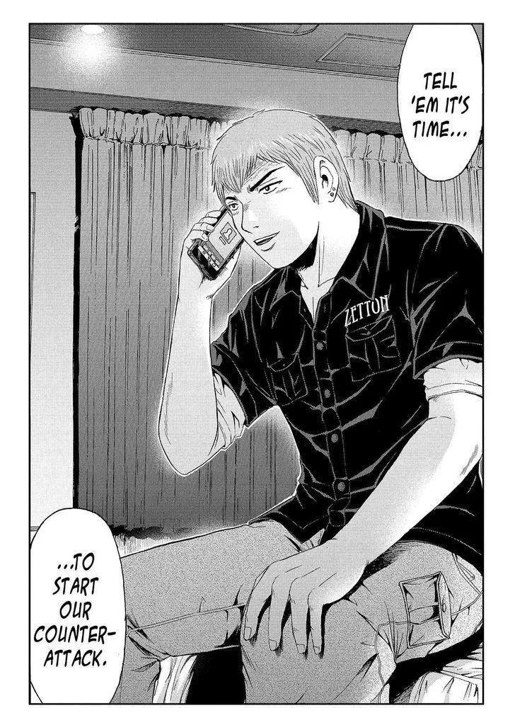GTO - Paradise Lost Chapter 54 page 18