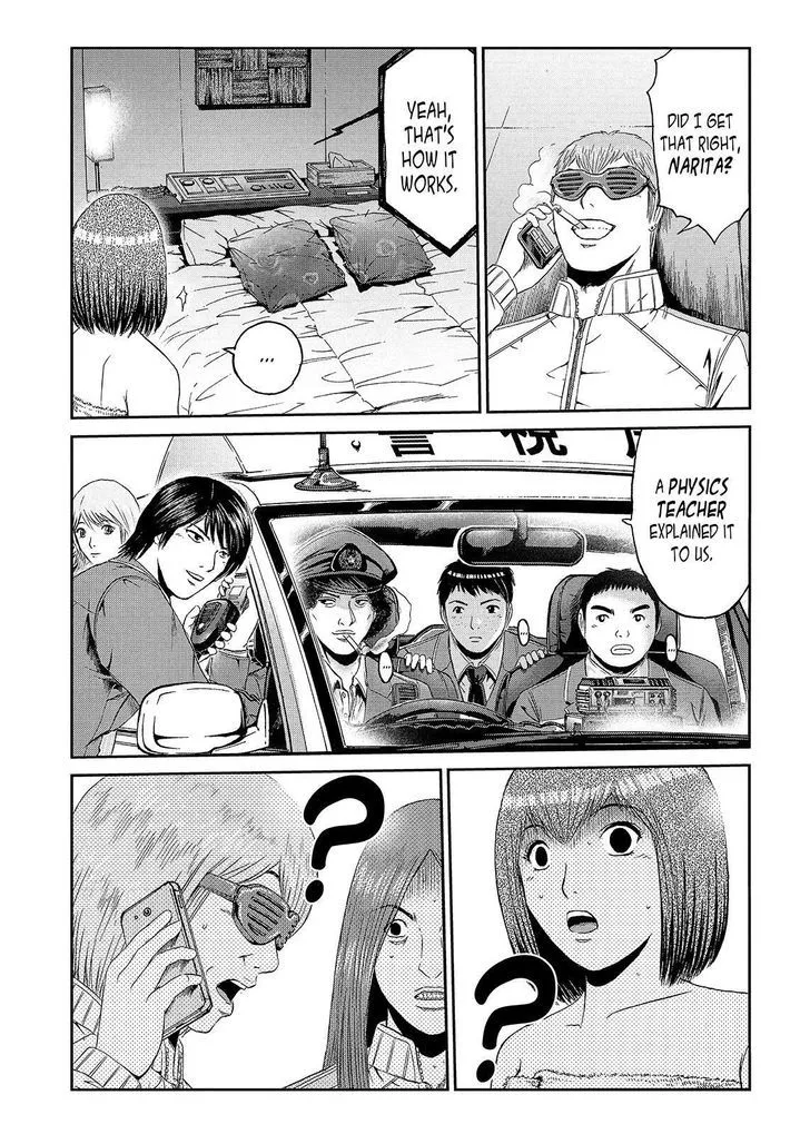 GTO - Paradise Lost Chapter 55 page 14
