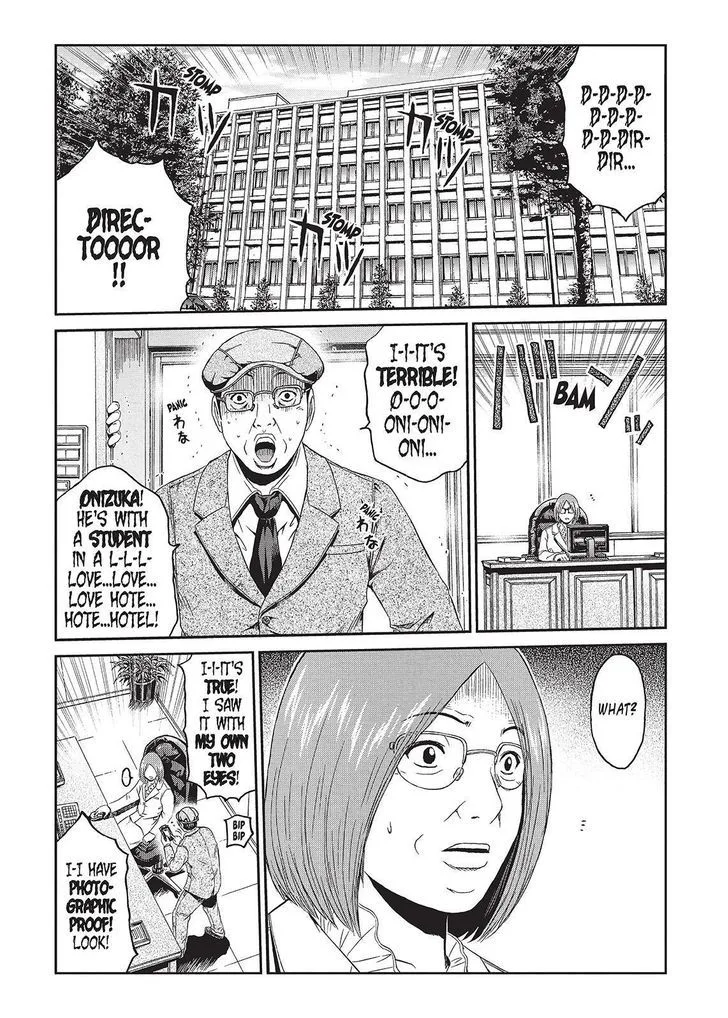 GTO - Paradise Lost Chapter 55 page 1