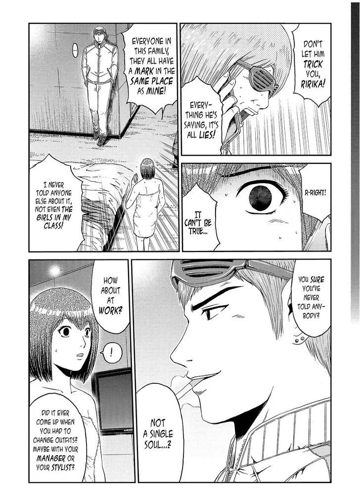 GTO - Paradise Lost Chapter 55 page 16