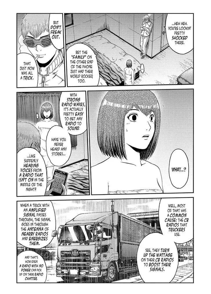 GTO - Paradise Lost Chapter 55 page 13