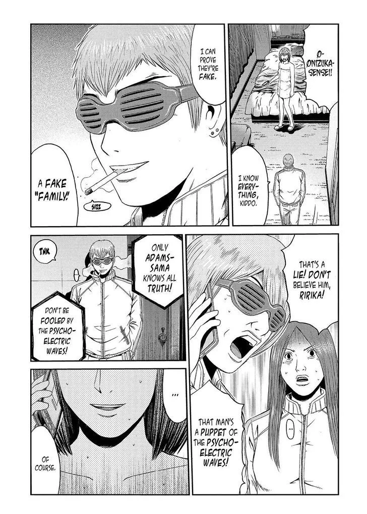 GTO - Paradise Lost Chapter 55 page 9