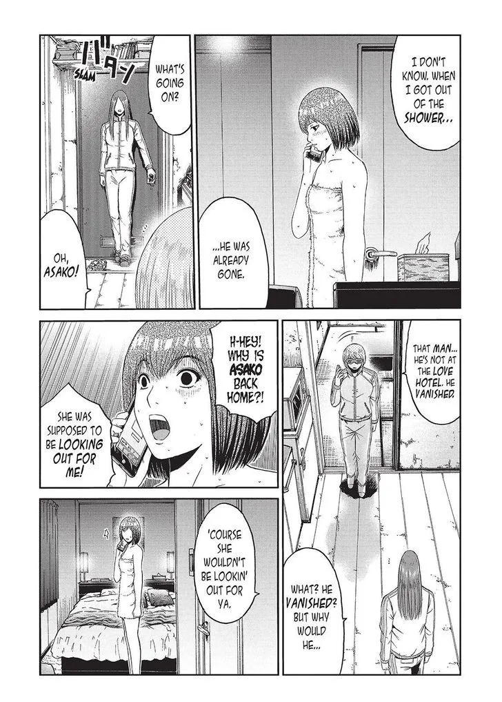 GTO - Paradise Lost Chapter 55 page 7