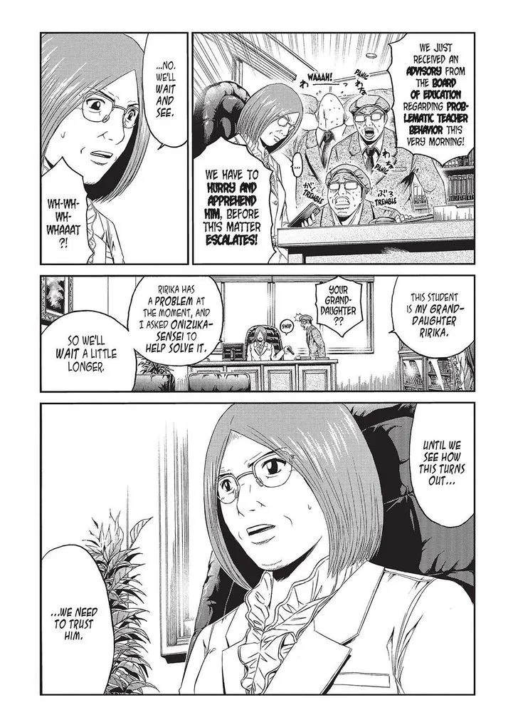 GTO - Paradise Lost Chapter 55 page 3