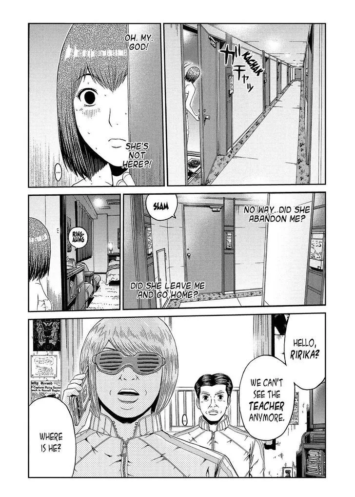 GTO - Paradise Lost Chapter 55 page 6