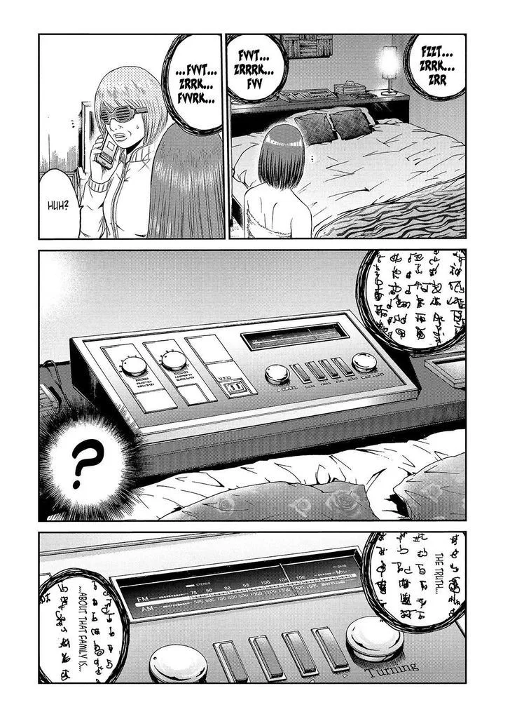 GTO - Paradise Lost Chapter 55 page 11