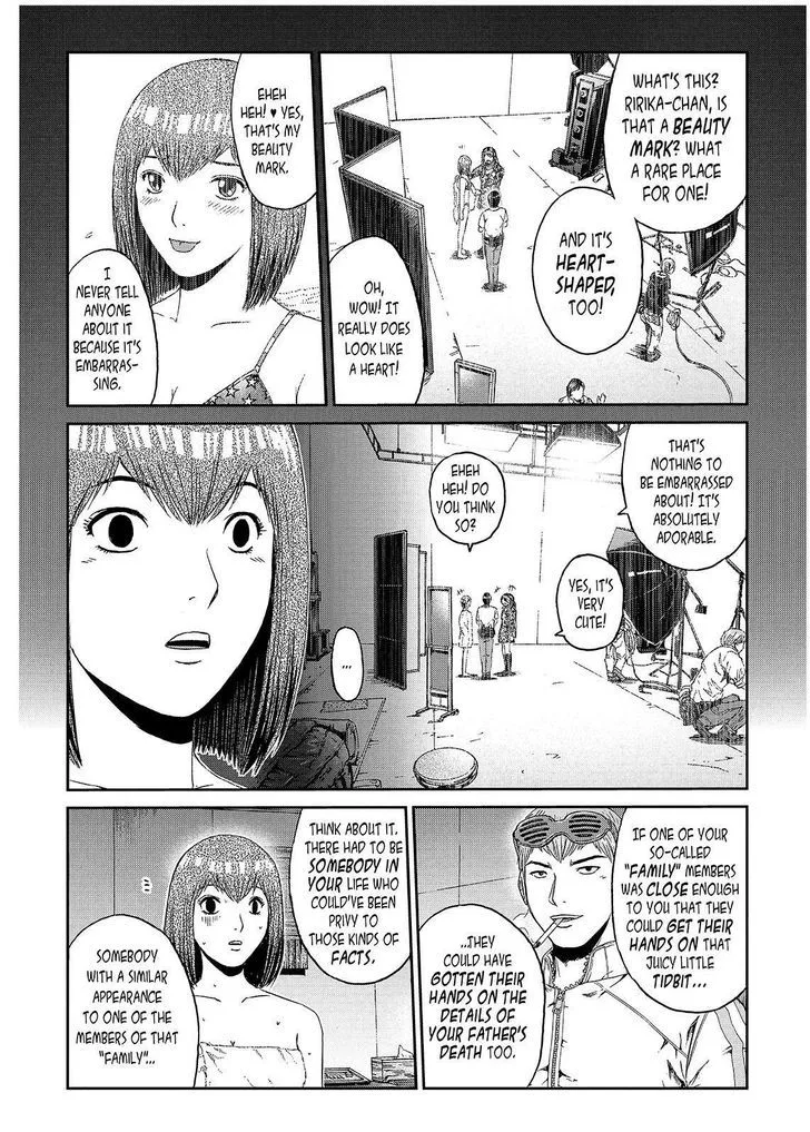 GTO - Paradise Lost Chapter 55 page 17