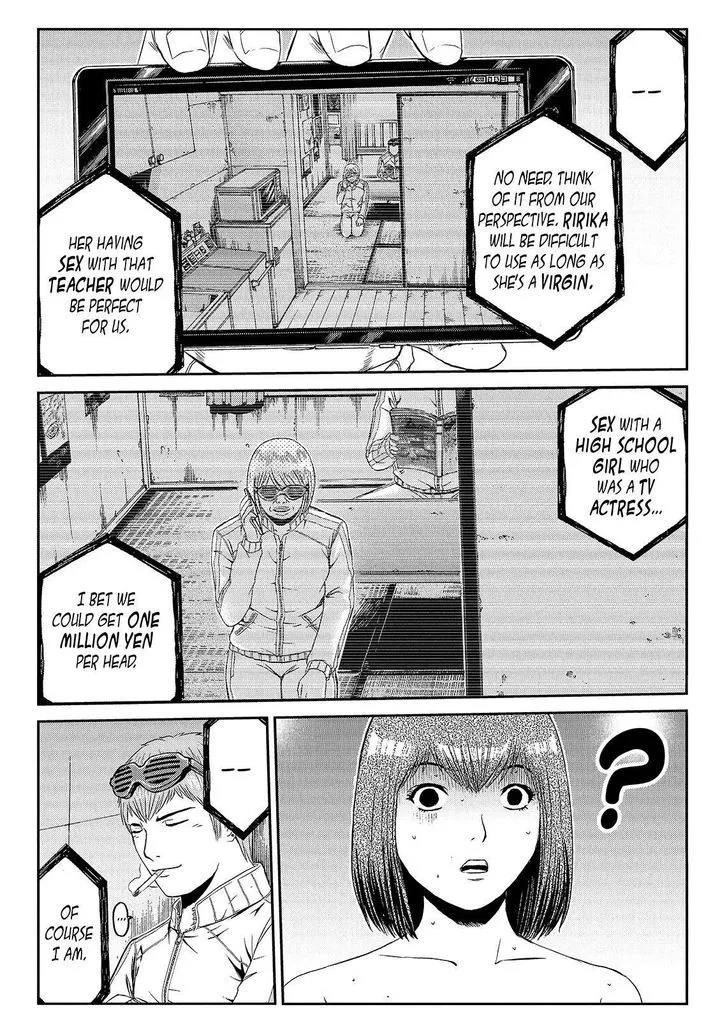 GTO - Paradise Lost Chapter 56 page 7